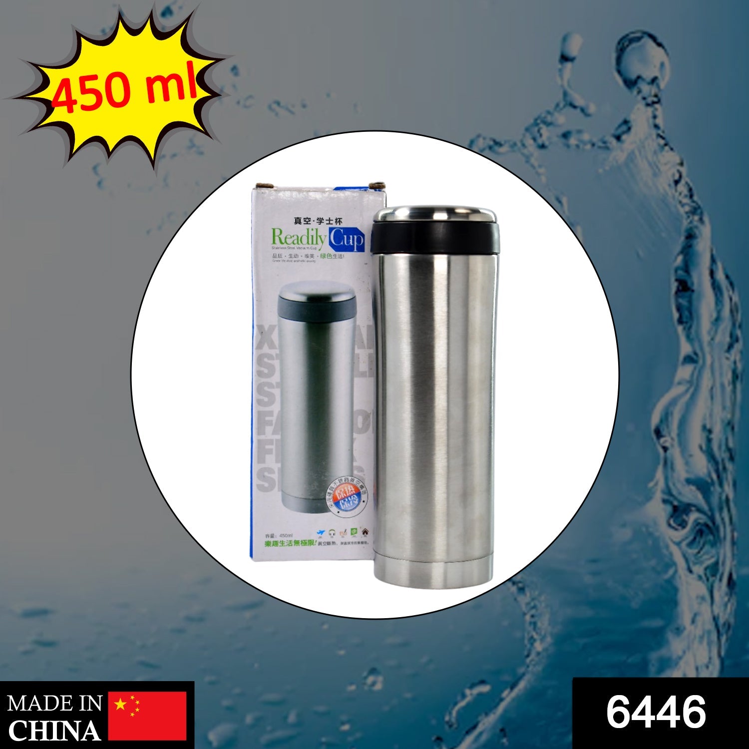 6446 450Ml STAINLESS STEEL WATER BOTTLE FOR MEN WOMEN KIDS | THERMOS FLASK | REUSABLE LEAK-PROOF THERMOS STEEL FOR HOME OFFICE GYM FRIDGE TRAVELLING DeoDap 6446 450Ml STAINLESS STEEL WATER BOTTLE FOR MEN WOMEN KIDS | THERMOS FLASK | REUSABLE LEAK-PROOF THERMOS STEEL FOR HOME OFFICE GYM FRIDGE TRAVELLING DeoDap